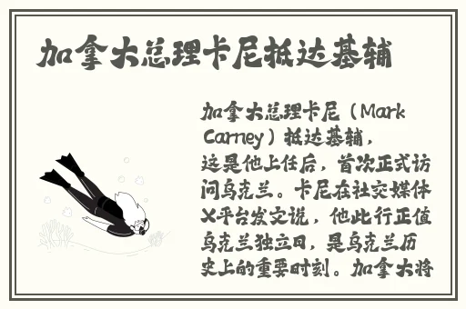 ysl口红水蜜桃色号44117
