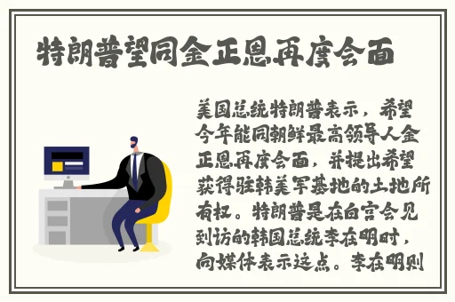 男朋友要看我的小妹妹什么心理呢