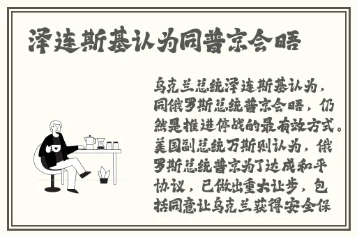 天堂jmcomicron.mic官网